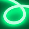 Гибкий неон Arlight 048832