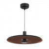 Подвесной светильник Arlight 057234