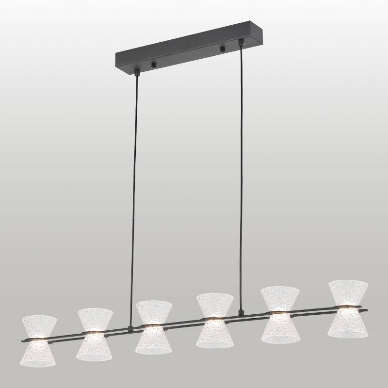 Подвесной светильник Lussole LSP-7469