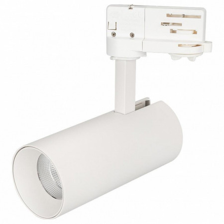 Светильник на штанге Arlight Sp-Polo SP-POLO-TRACK-LEG-R65-8W Warm3000 (WH-WH, 40 deg)