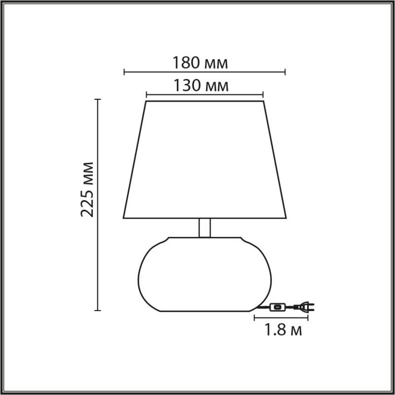 Настольная лампа LUMION 8145/1T