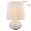 Настольная лампа LUMION 8145/1T