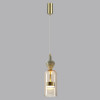 Потолочный детский светильник Odeon Light 5045/12LB