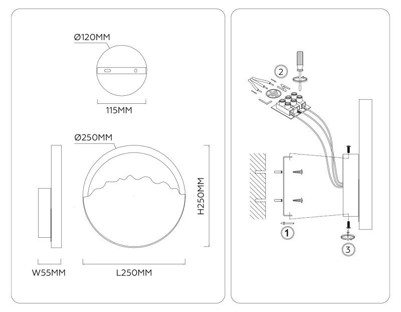 Бра Ambrella Light LH53613