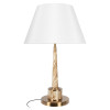Настольная лампа LOFT IT 10443T/B