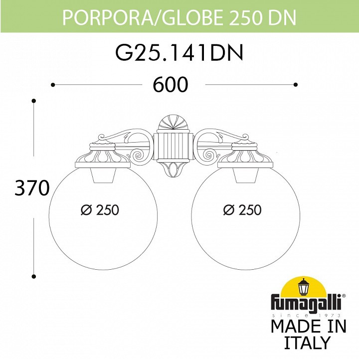 Светильник на штанге Fumagalli Globe 250 G25.141.000.WZE27DN