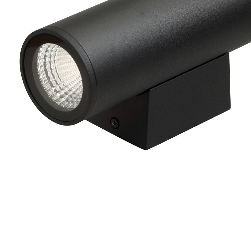 Светильник настенный Vitaluce V2068-1/1A