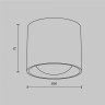 Накладной светильник Maytoni Lens C217CL-15W4K-B