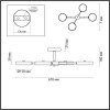 Люстра на штанге LUMION 5659/72CL