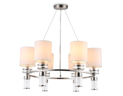 Подвесная люстра Ambrella Light LH71291