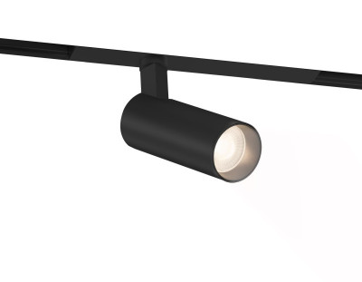 Светильник на шине Ambrella Light GL8005
