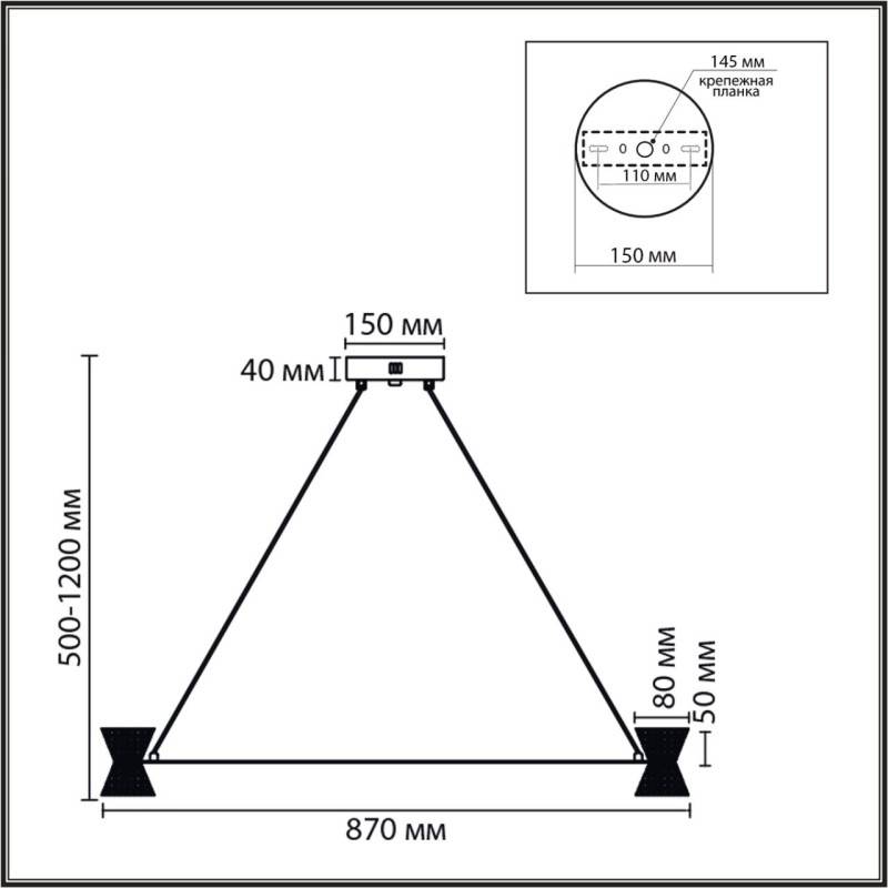 Подвесная люстра LUMION 8341/54L