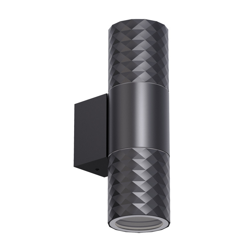 Светильник настенный Favourite 4659-2W