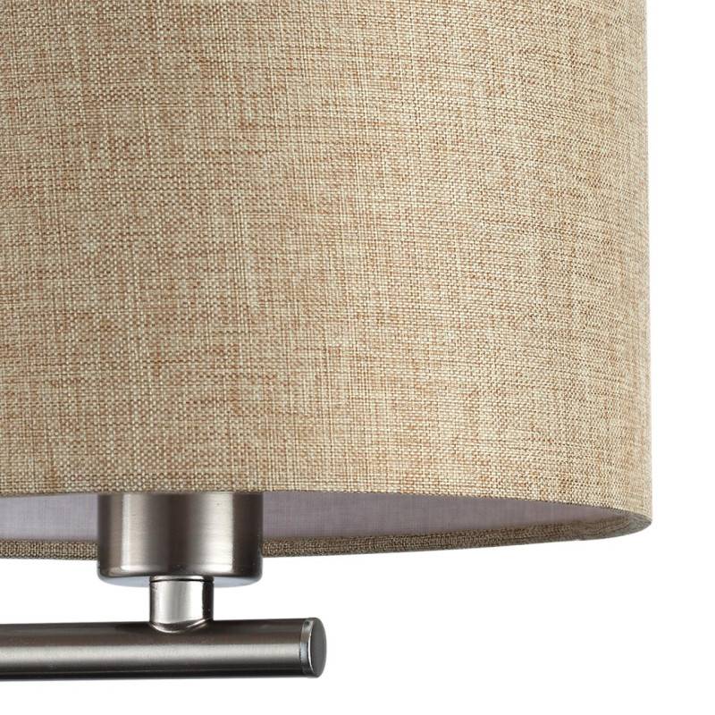 Бра LUMION 8250/2W