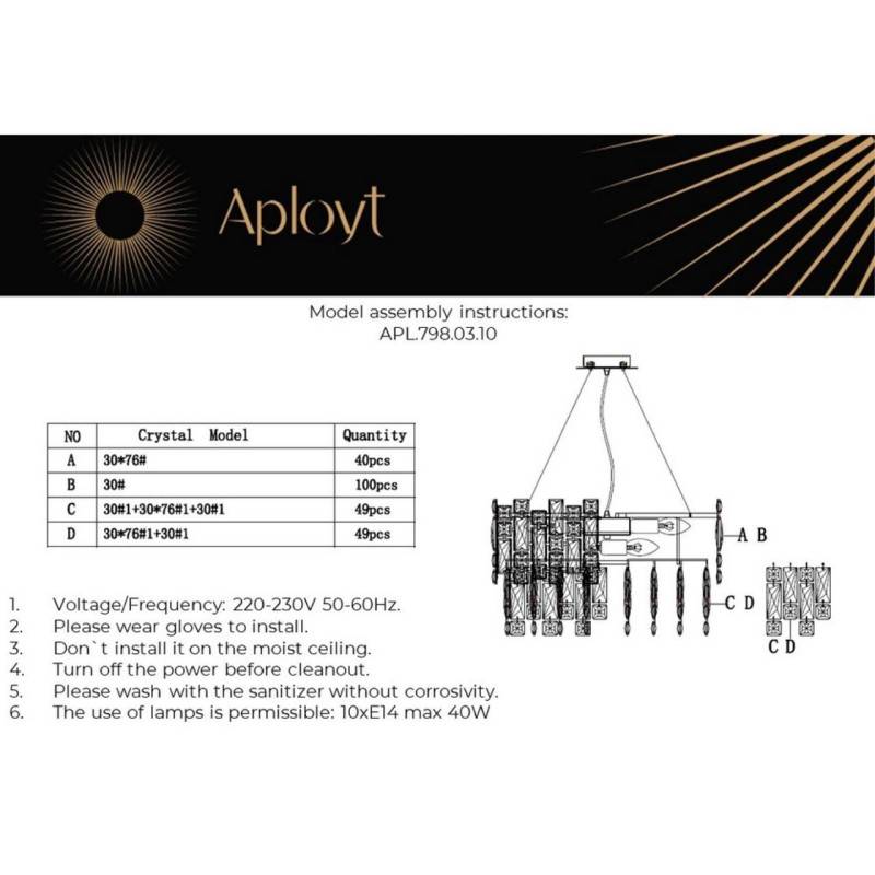 Подвесная люстра APLOYT APL.798.03.10