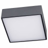 Накладной светильник Citilux Тао CL712K122