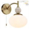 Бра LUMION 8272/1W