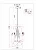 Подвесной светильник Moderli V11723-5P