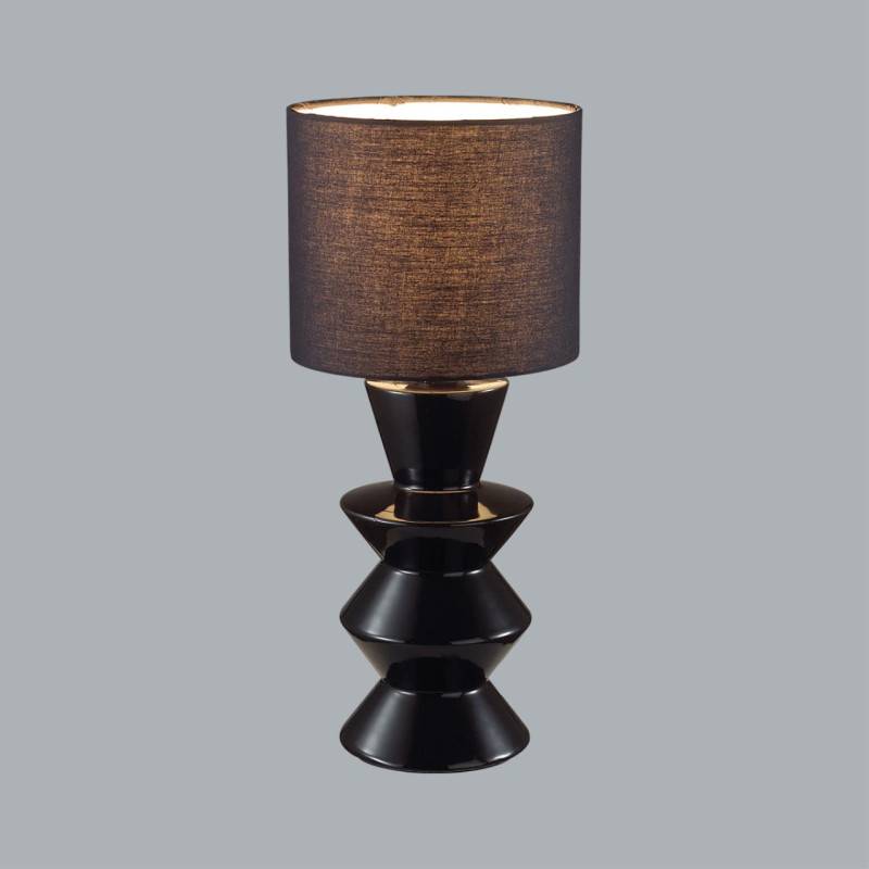 Настольная лампа LUMION 8133/1T