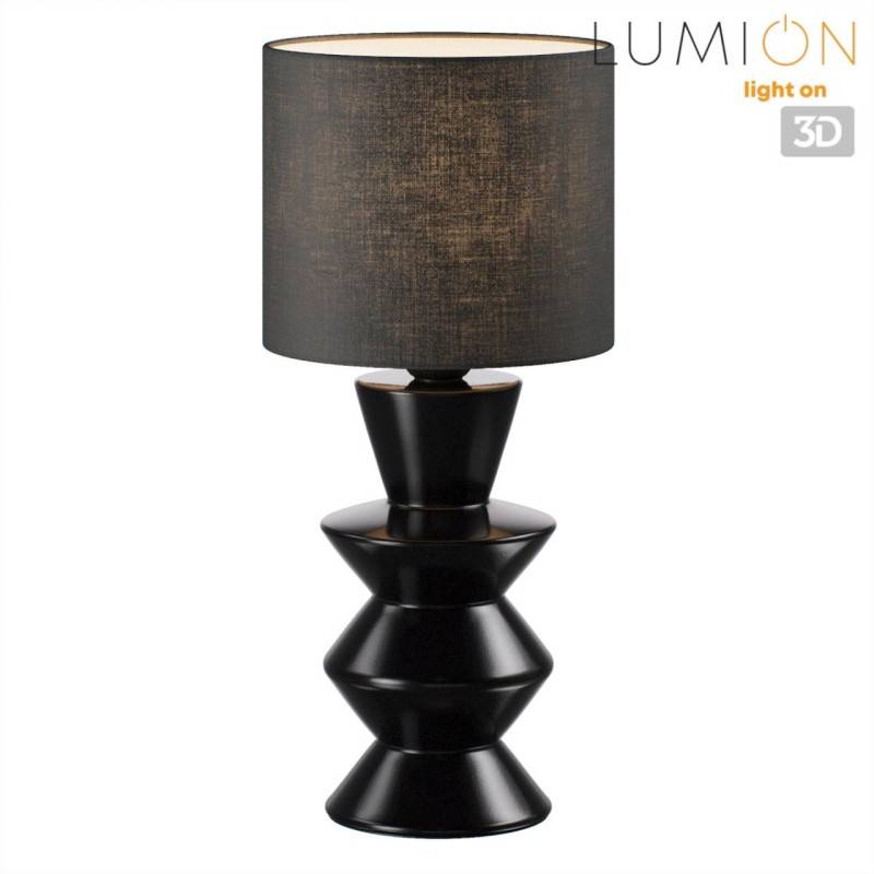 Настольная лампа LUMION 8133/1T