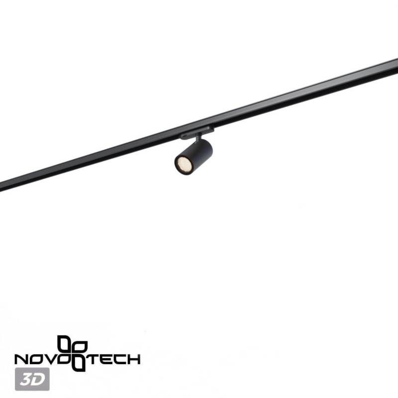 Светильник на шине Novotech 359572