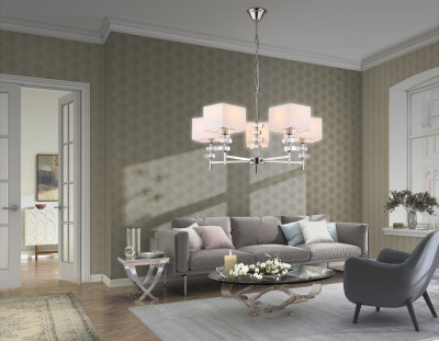 Подвесная люстра Ambrella Light LH71321