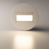 Подсветка ступеней лестницы Citilux CLD007R0