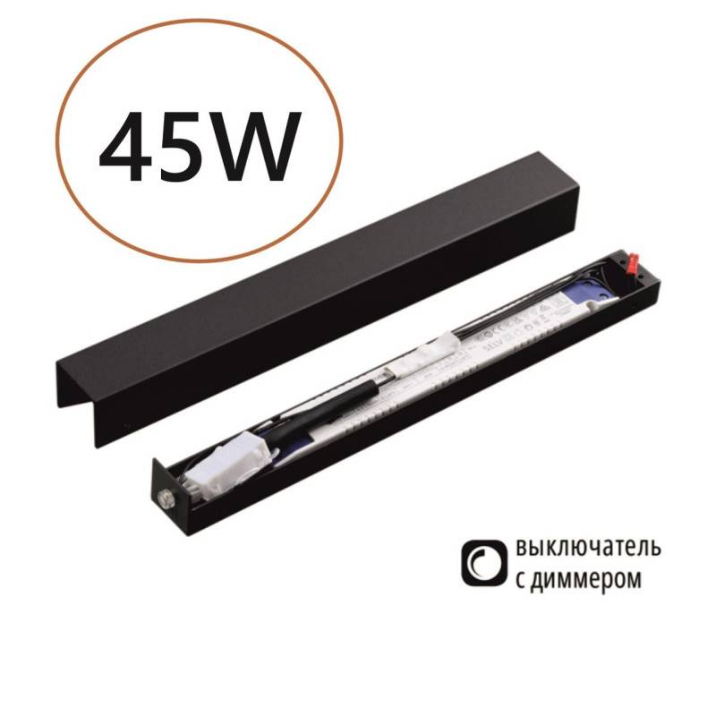 Блок питания Odeon Light 357787