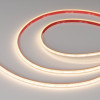 Лента Arlight 041699(1)