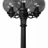 Фонарный столб Fumagalli Globe 250 G25.156.S30.AZE27