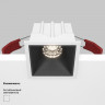 Встраиваемый светильник Maytoni Technical DL043-01-10W4K-SQ-WB