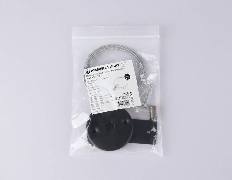 Подвесной комплект Ambrella Light GL1091