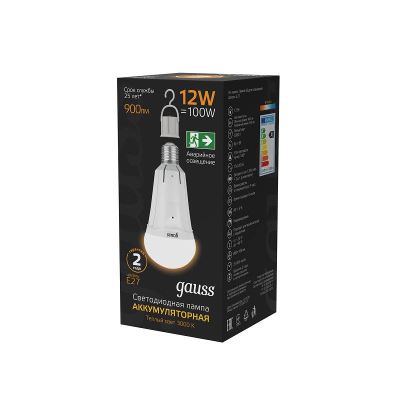 Светодиодная лампа Gauss 102002112
