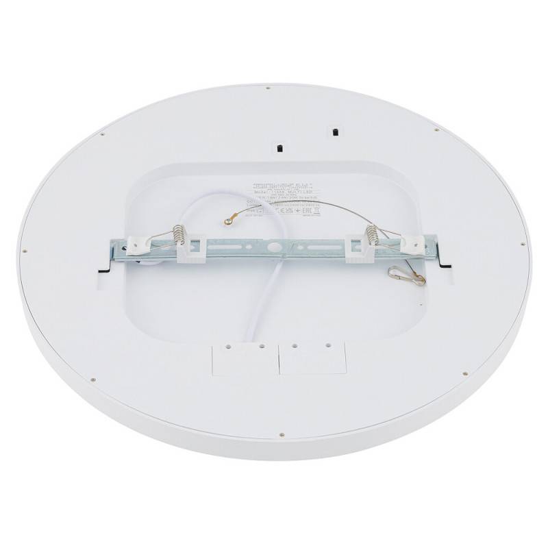 Встраиваемый светильник Nowodvorski 11358