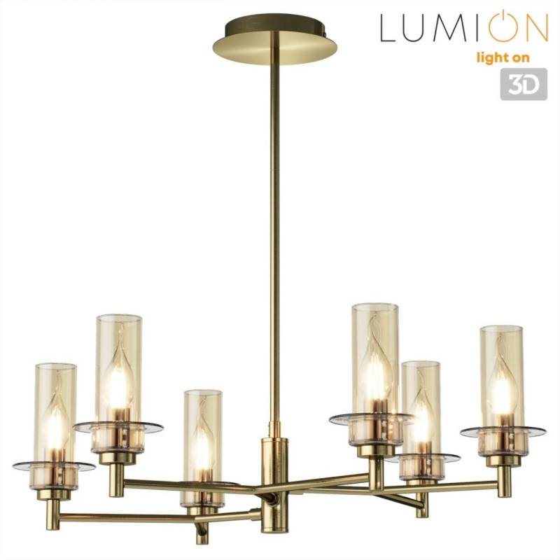 Люстра на штанге LUMION 6554/6C