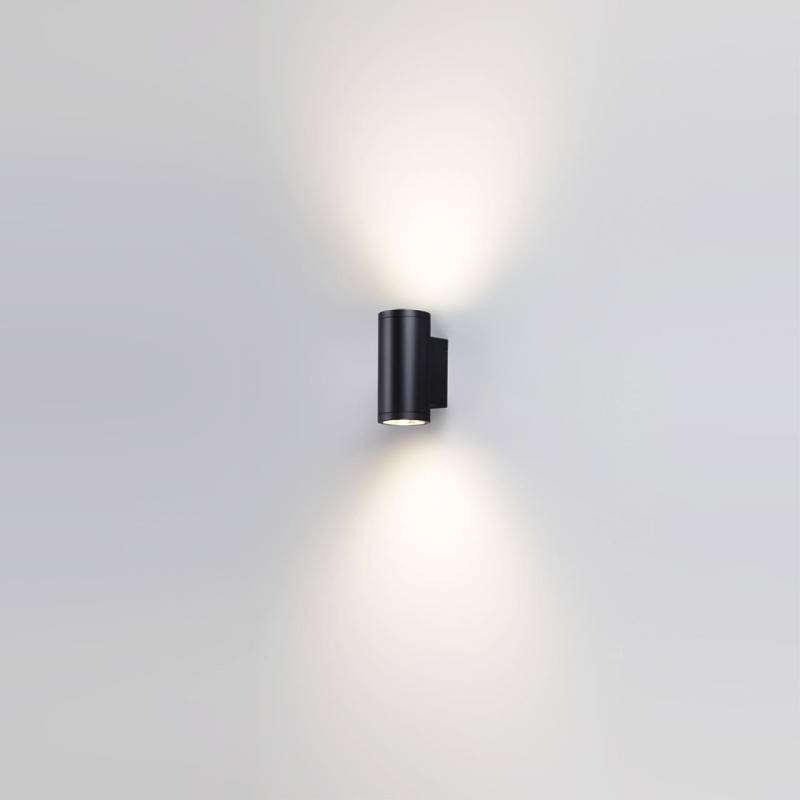 Светильник настенный Odeon Light 7142/24WL