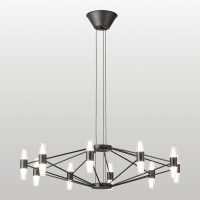 Подвесная люстра Lussole LSP-7408