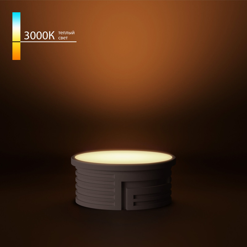 Светодиодный модуль Elektrostandard Светодиодный модуль 7W 3000K (BMGU1003)