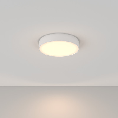 Накладной светильник Maytoni Technical C032CL-36W3K-RD-W