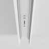 Шинопровод Maytoni O-TR001-P-W3M