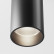Накладной светильник Maytoni Focus LED C056CL-L12B4K-W-D-B