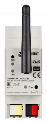 Конвертер Wi-Fi для смартфонов и планшетов Arlight INTELLIGENT 037759