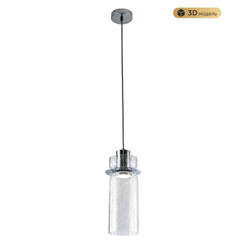 Подвесной светильник MODELUX MS.1410.120 CR