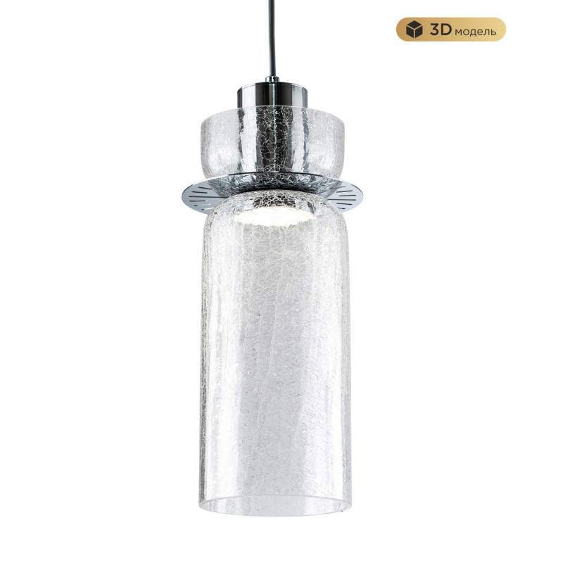 Подвесной светильник MODELUX MS.1410.120 CR