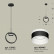 Подвесной светильник Ambrella XB XB9102152