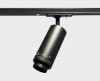 Светильник на шине ITALLINE IT02-021 black 3000K