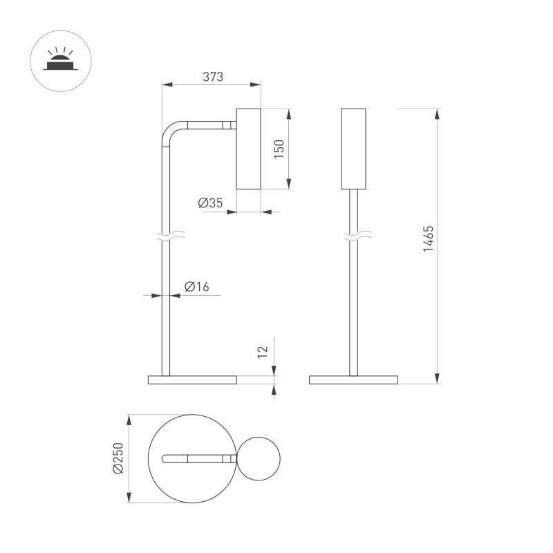 Торшер Arlight 051671