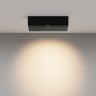 Накладной светильник Maytoni Points rot C136CL-12W3K-B