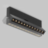 Накладной светильник Maytoni Points rot C136CL-12W3K-B