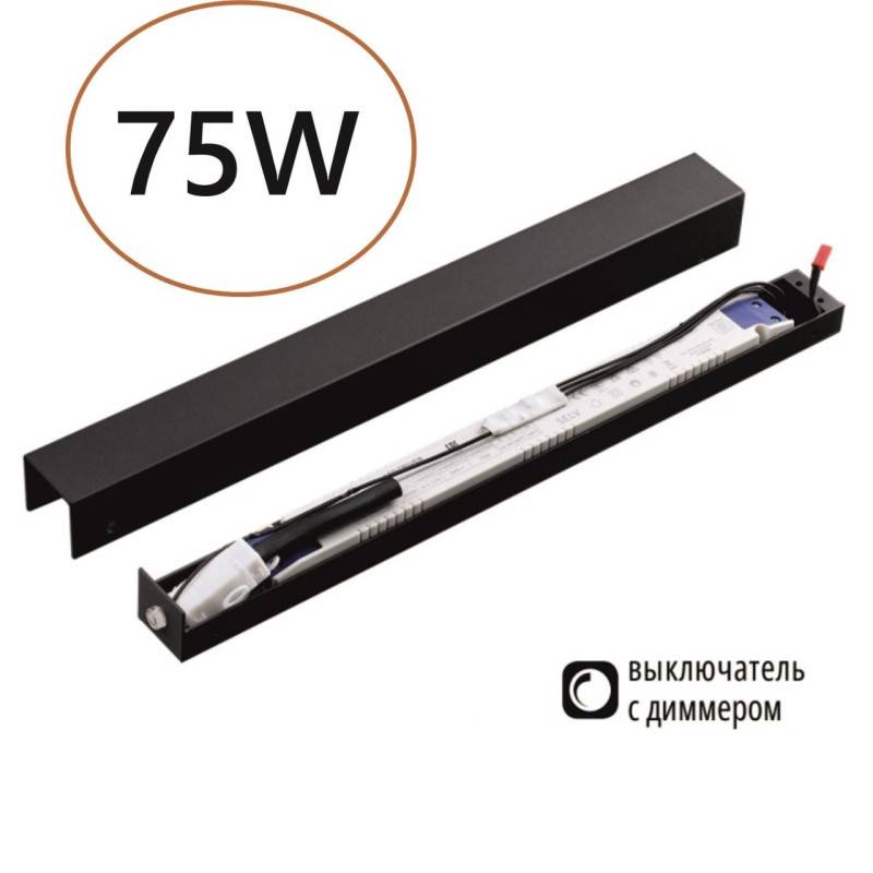 Блок питания Odeon Light 357788